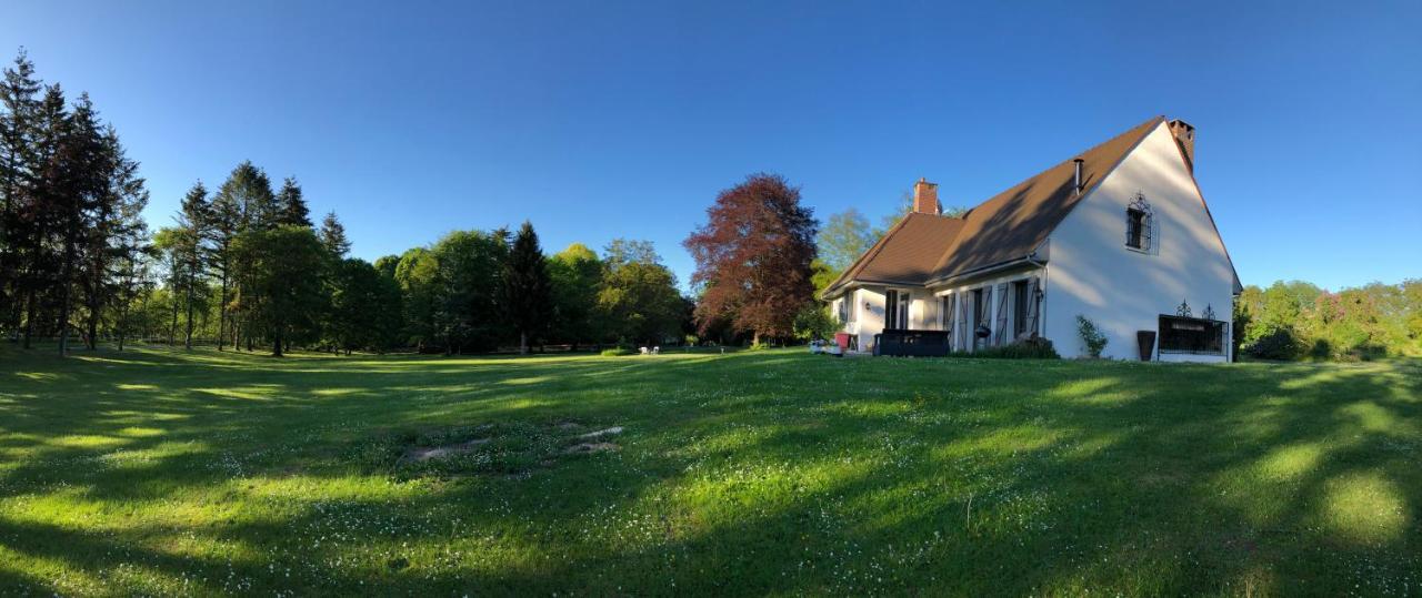 Domaine De La Charmille Privatunterkunft